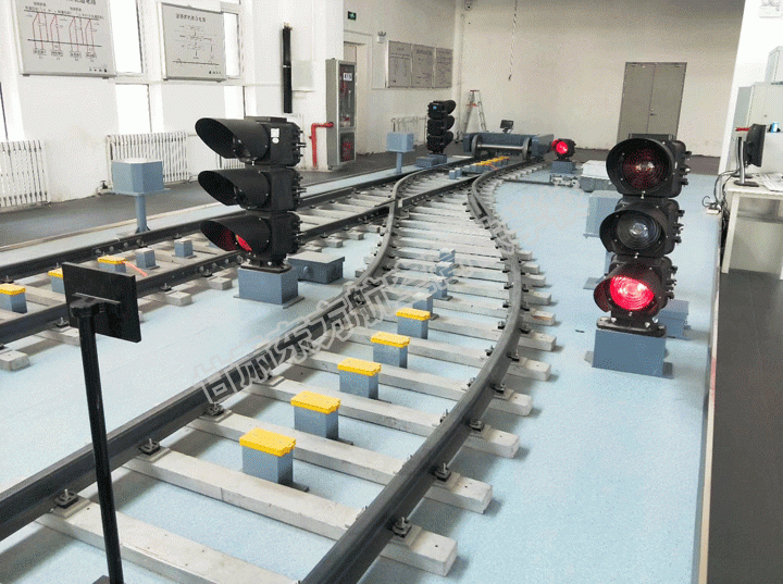 铁路信号模拟实训设备